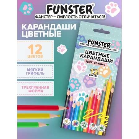 Карандаши Funster 12 шт.