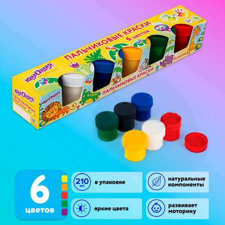 Краски пальчиковые Юнландия 6 цв.