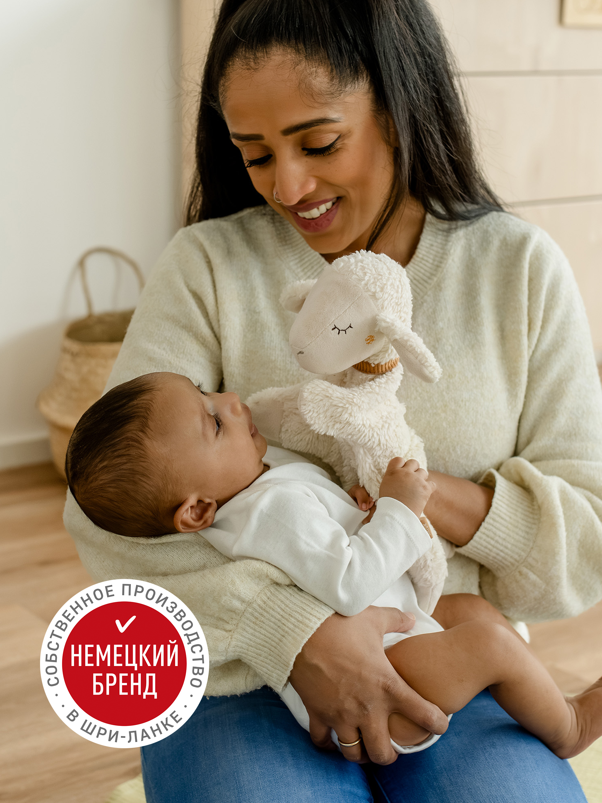 Игрушка FEHN - фото 4