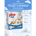 Подгузники Pine 72 шт.