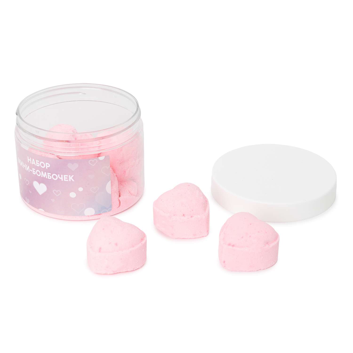 Бомбочка ё в банке Сердца 200г - фото 3