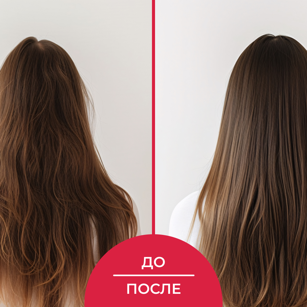 Лосьон Siberina 200 мл - фото 6