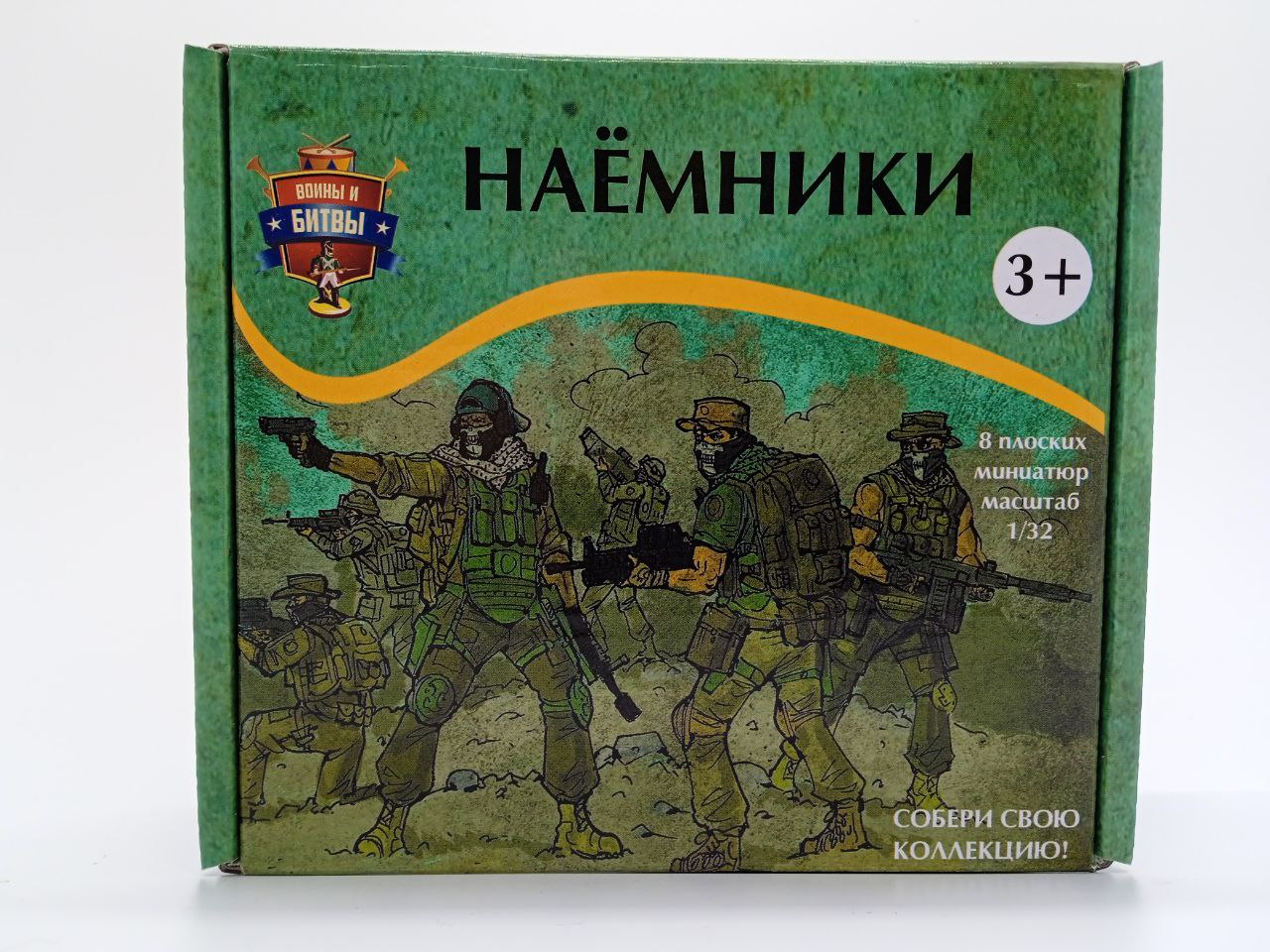 Игровой набор Воины и Битвы Наемники - фото 3