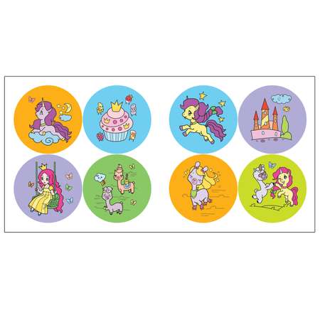 Книга МОЗАИКА kids Раскрась по образцу Единороги Волшебная страна