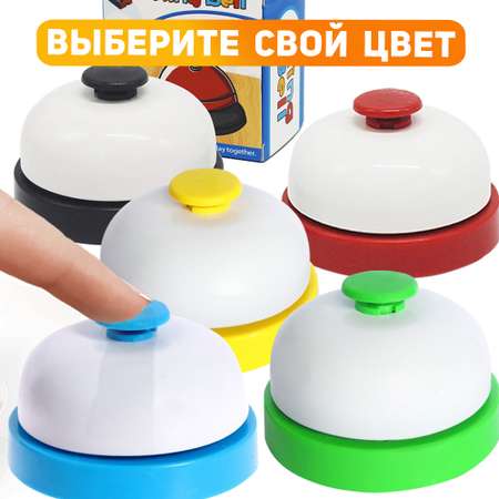 Настольная игра TIPTOPOLIS
