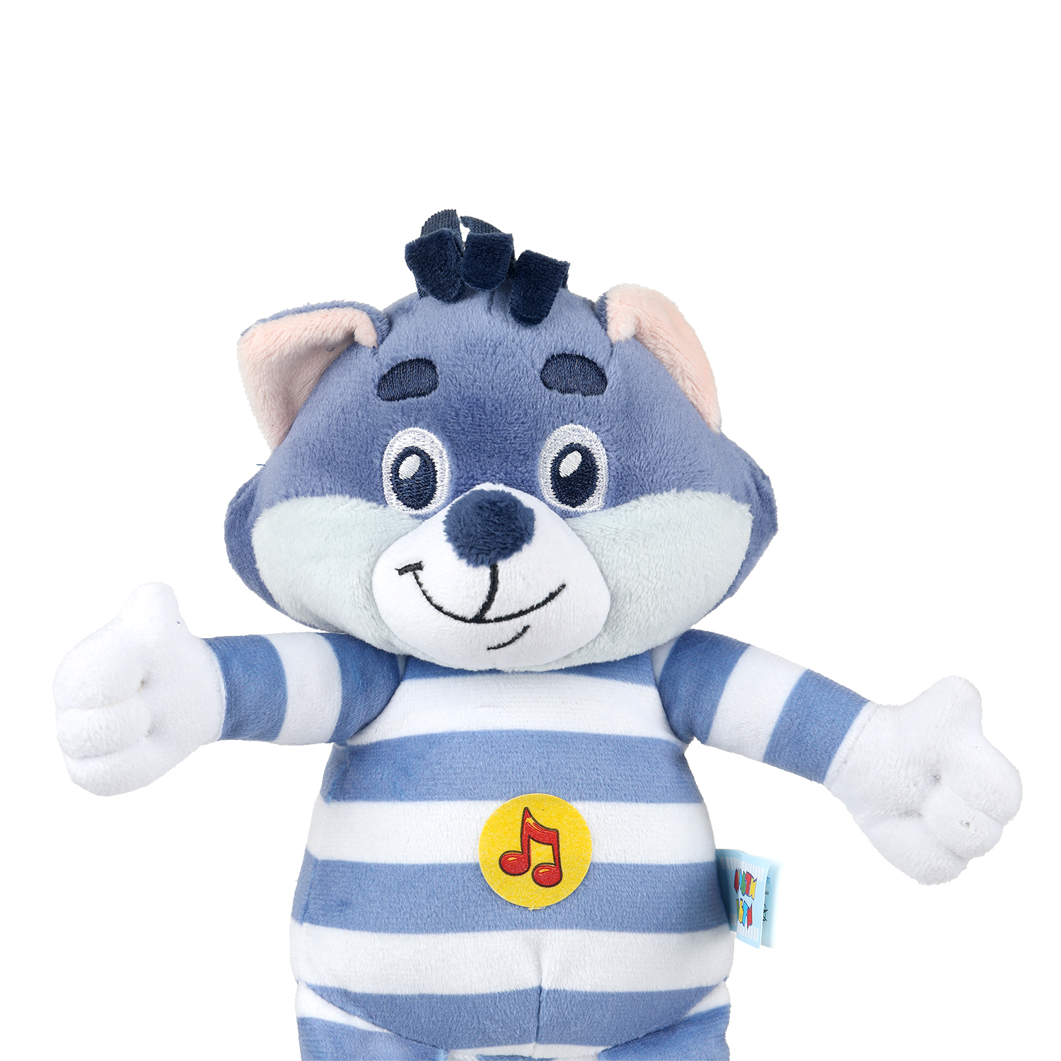 Мягкая игрушка Мульти Пульти котик Матроскин - фото 3