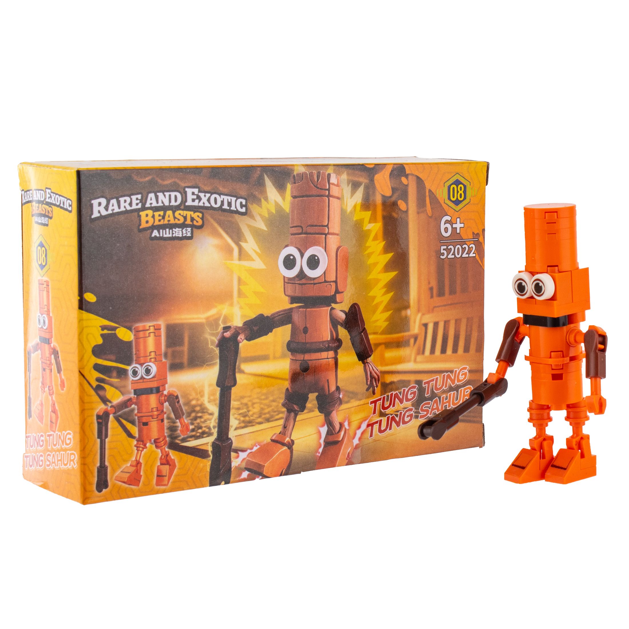 Конструктор KiddiePlay tung tung tung sahur 38 дет. - фото 1