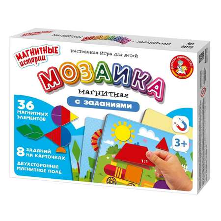 Магнитная мозаика Sima-Land
