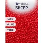Набор для творчества Preciosa бисер чешский 10/0 500г 93190