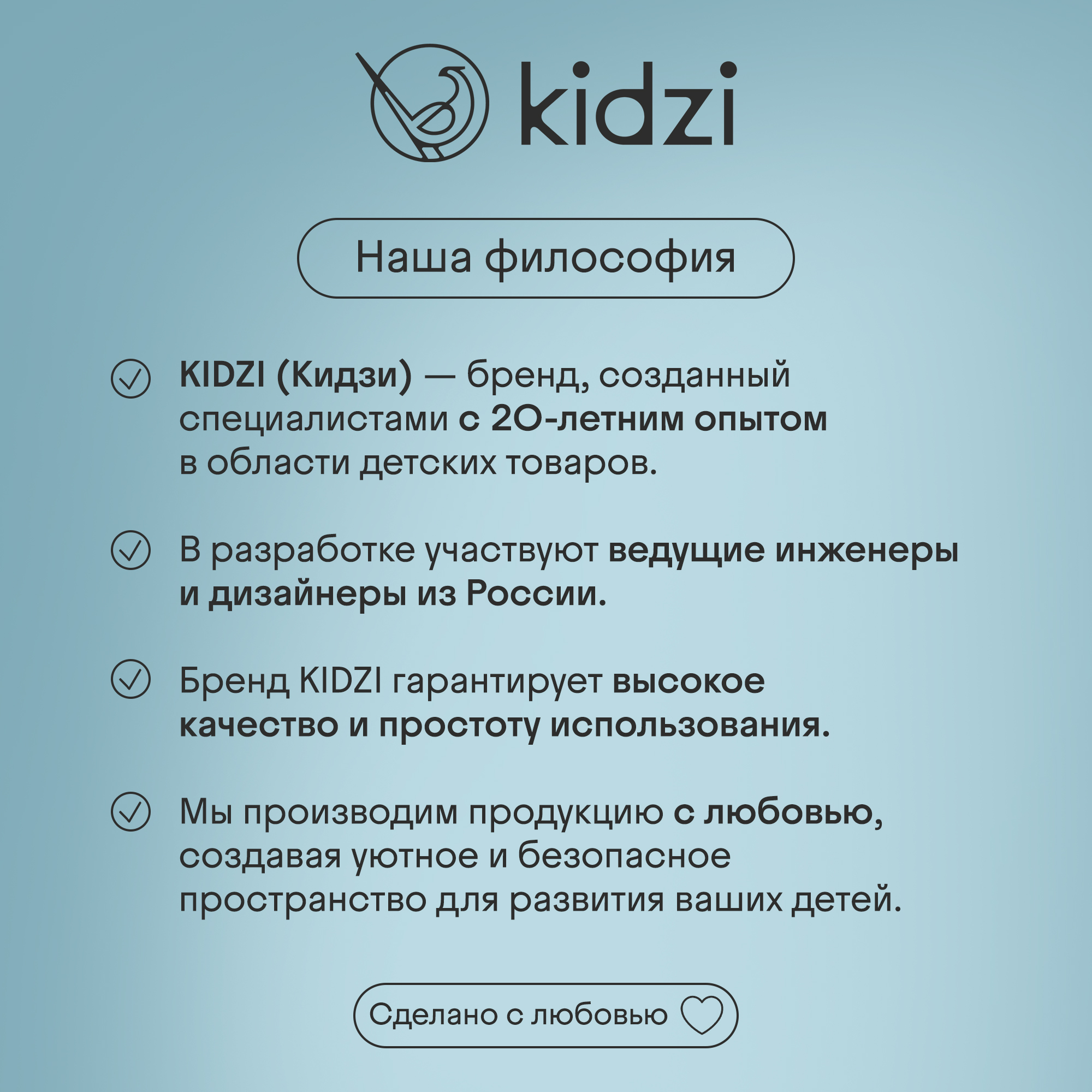 Трехколесный велосипед Kidzi - фото 17