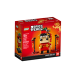 Конструктор LEGO 40354 170 дет.