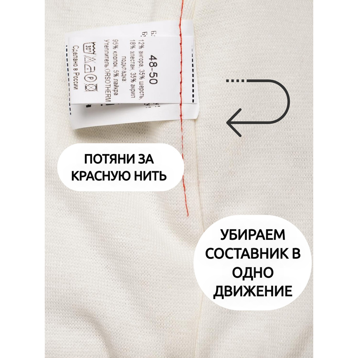 Шапка ПриКиндер U-W_231061 Цвет: Черная вишня - фото 6