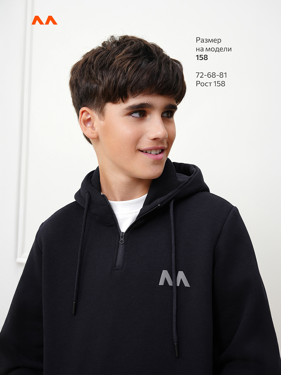 Худи и брюки HappyFox HFJKD7096т.синий - фото 12