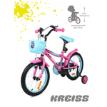 Двухколесный велосипед Kreiss