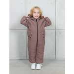 Комбинезон Rusland