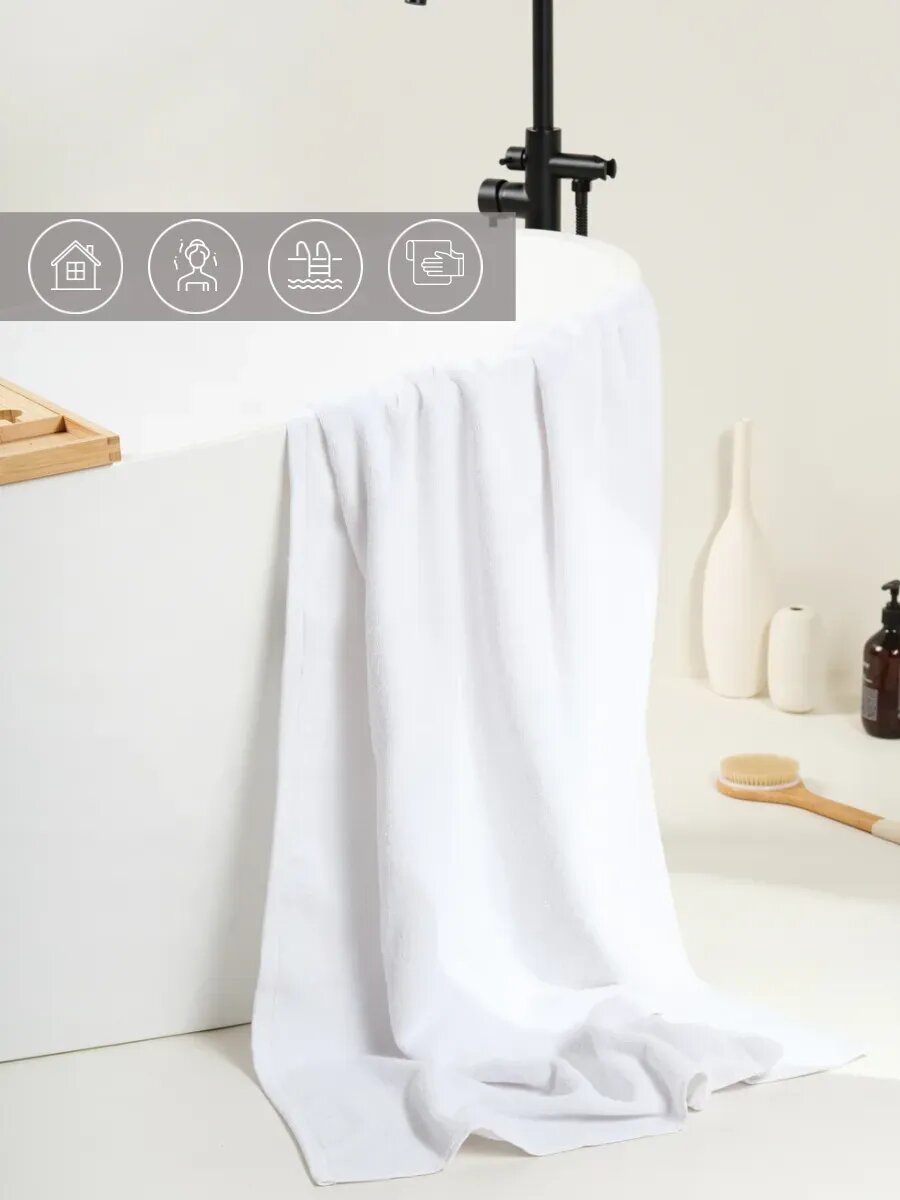 Полотенце Ночь Нежна 90 x 150 см - фото 3