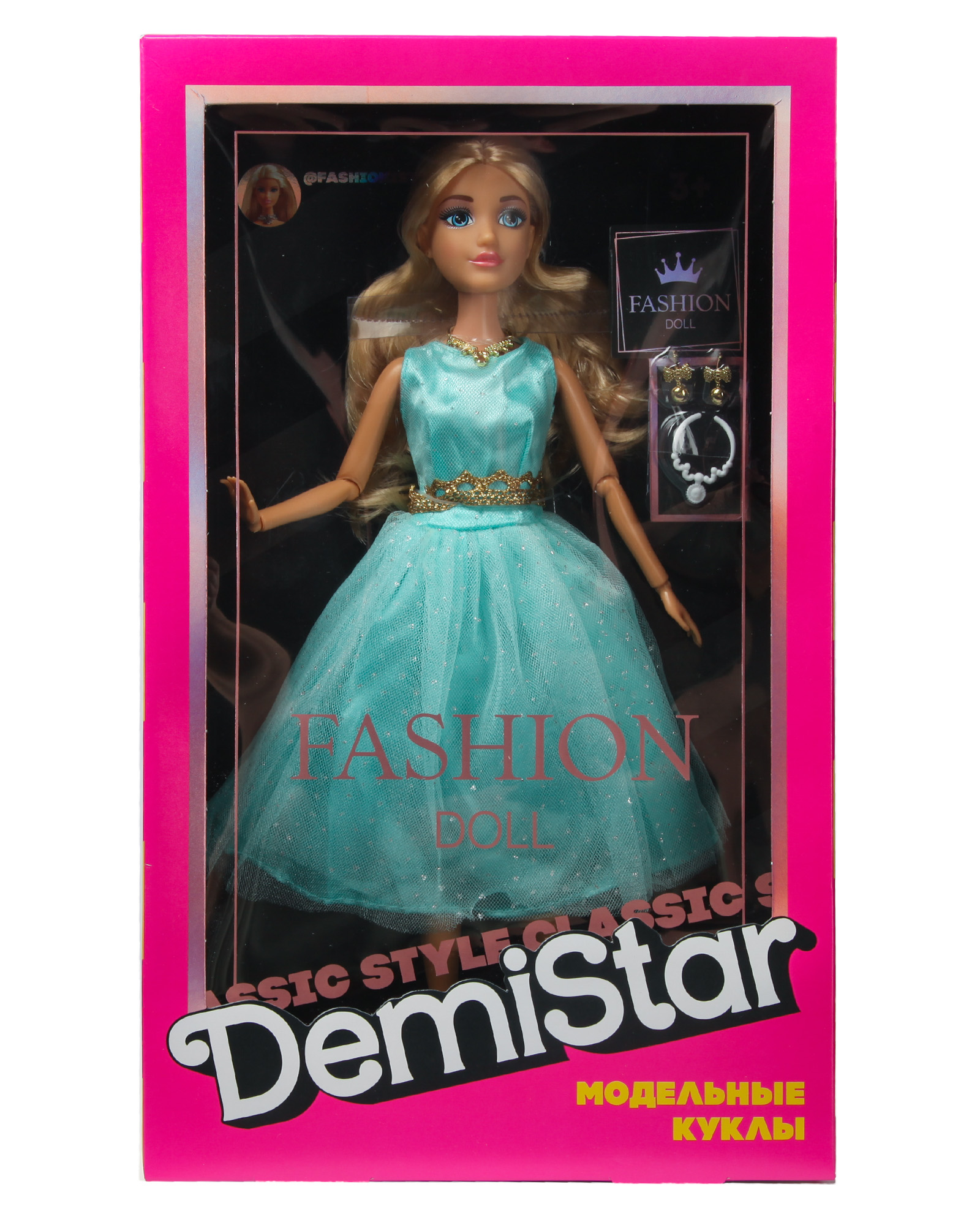 Кукла модельная Demi Star 616526 - фото 8