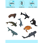 Игровой набор Masai Mara Мир морских животных