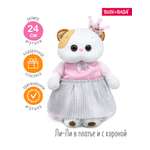 Мягкая игрушка BUDI BASA Ли-Ли в платье с короной