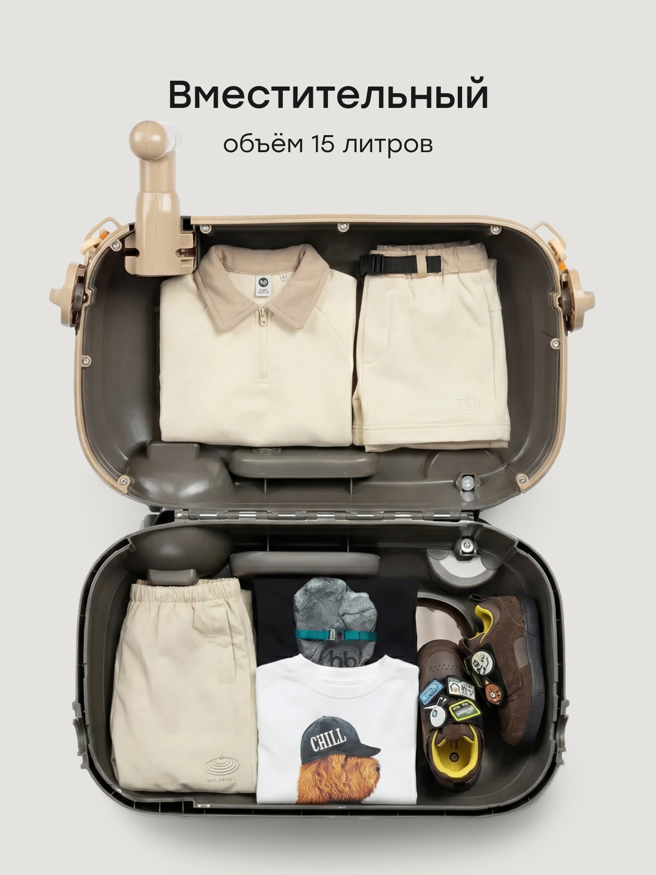 Чемодан Happy Baby travy темно-серый - фото 5