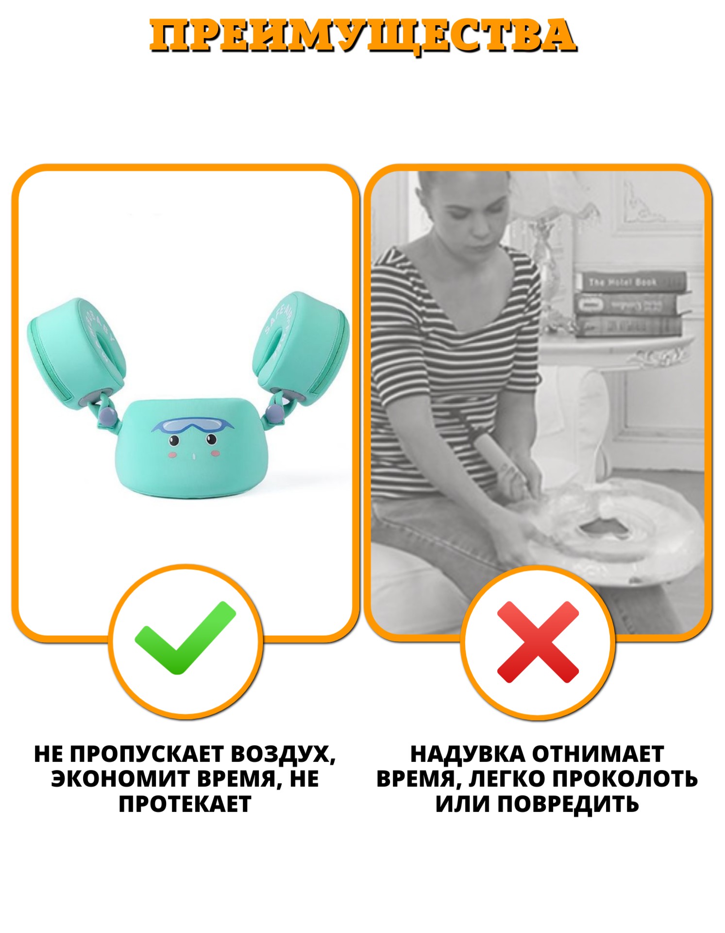 Нарукавники для плавания Newone от 3 до 6 лет. Ненадувные детские нарукавники для купания малышей - фото 8