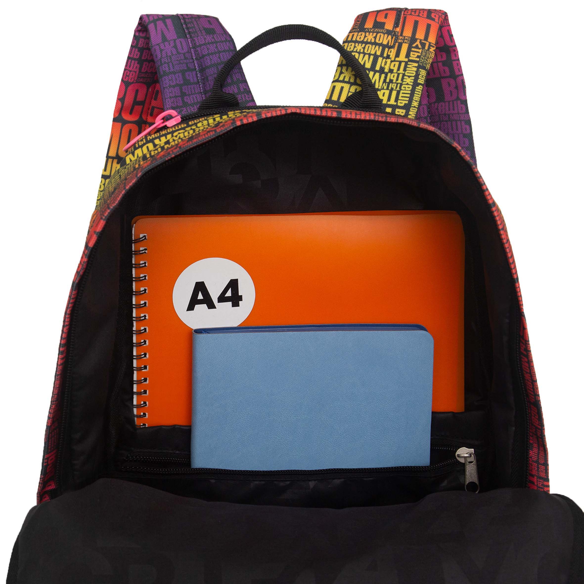 Рюкзак Grizzly для девочки - фото 6