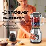 Блендер настольный ENDEVER Sigma-201