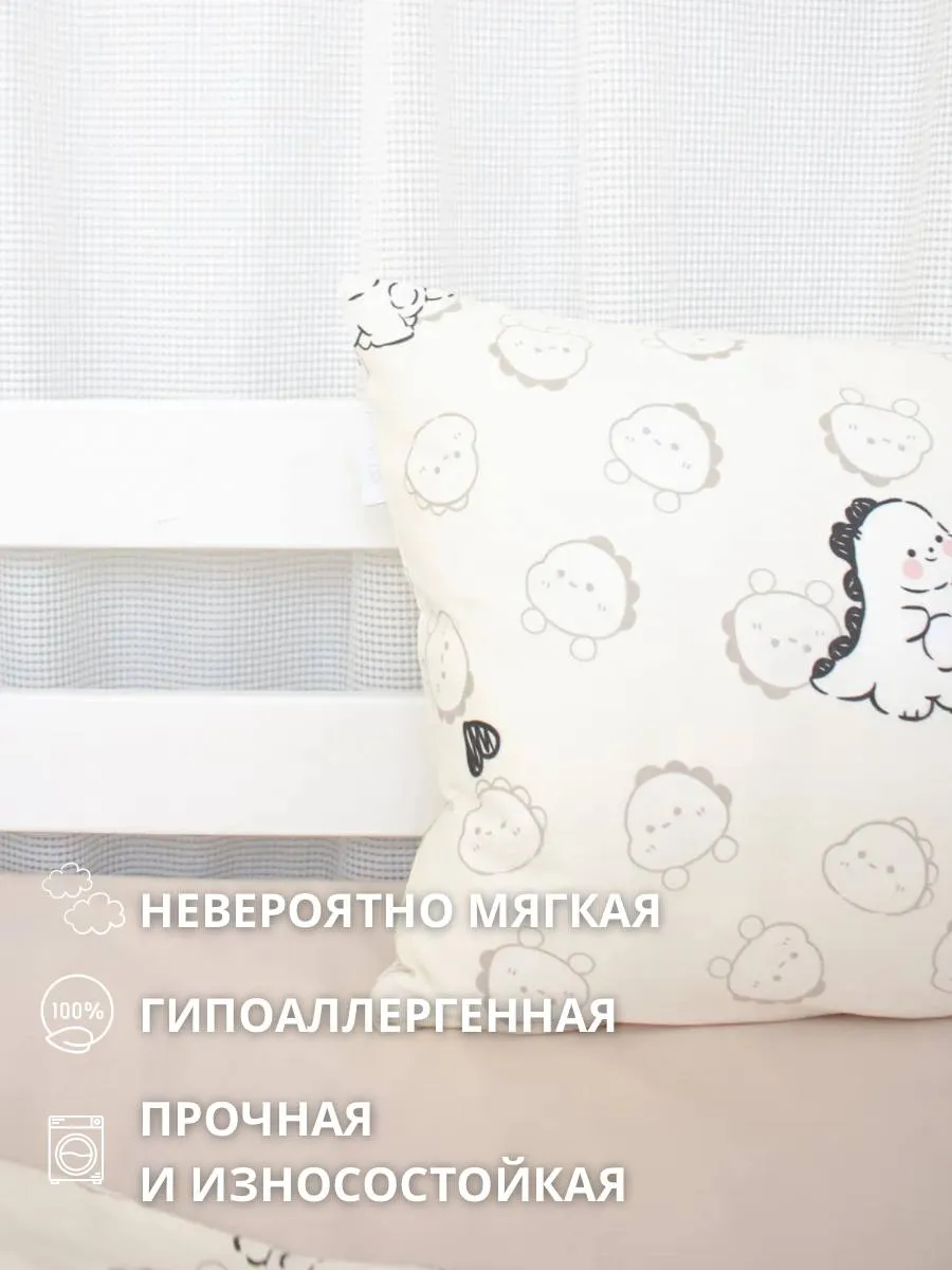 Наволочка COROCOCO Наволочка 40х60 см 60 x 40 см 1 шт. - фото 4