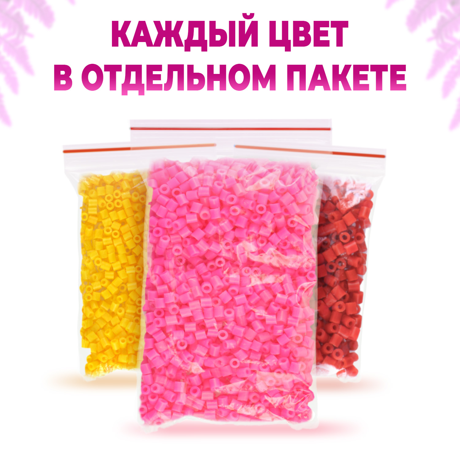 Термомозаика LORI(колорит) - фото 3