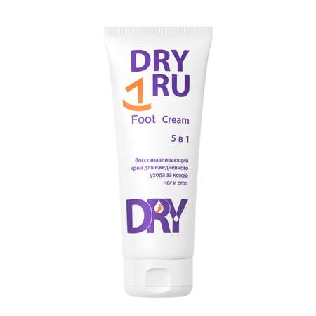 Крем Dry RU