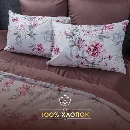 Комплект постельного белья SORRENTO DELUXE Каталея 2-спальный макси 4 наволочки