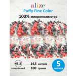 Пряжа с петельками Alize 100г 14 5м 5шт
