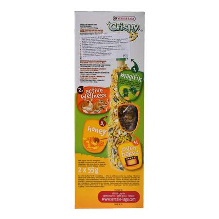 Лакомство для хомяков и песчанок Versele-Laga Crispy Палочки с медом 55г 2шт