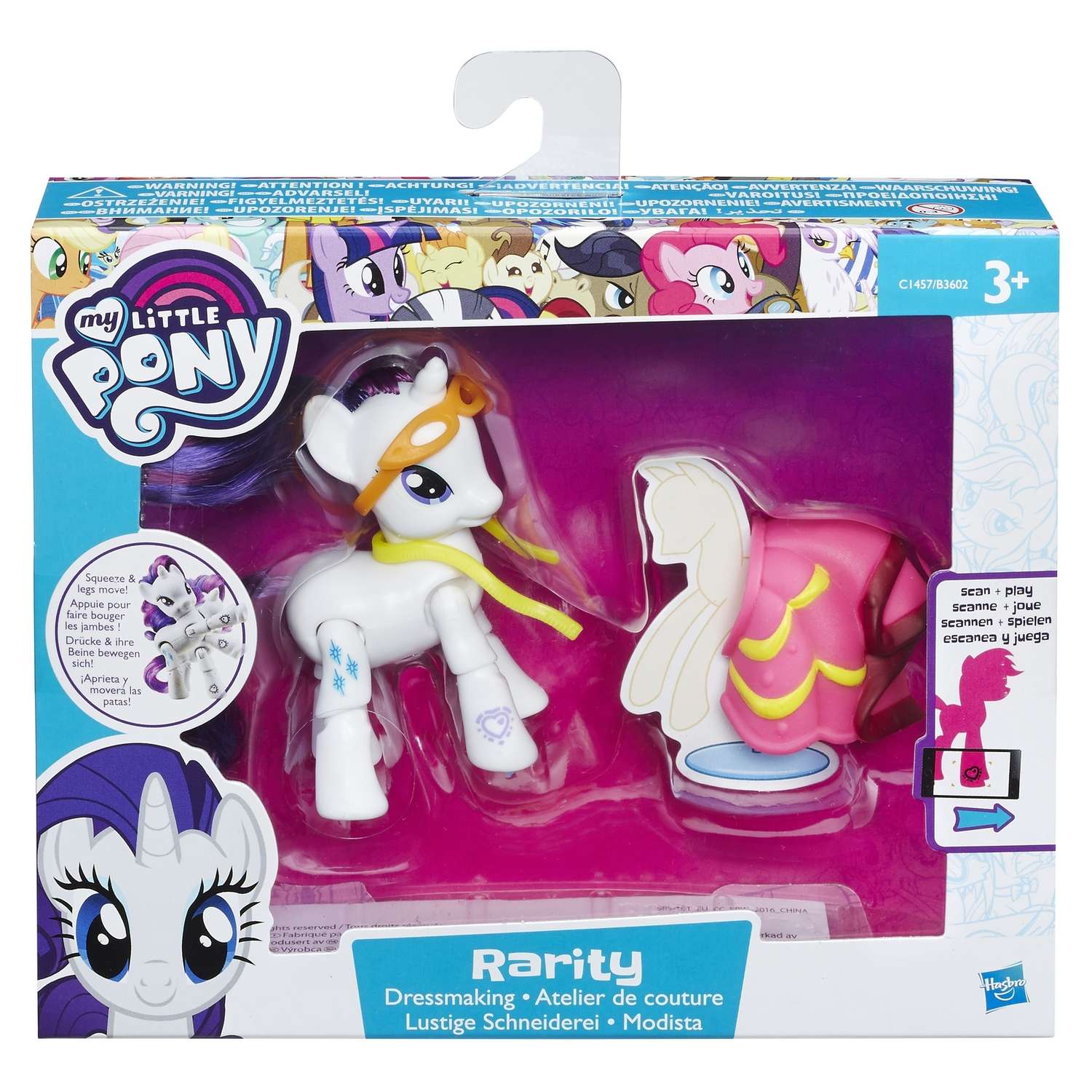 Игровой набор My Little Pony в ассортименте - фото 17