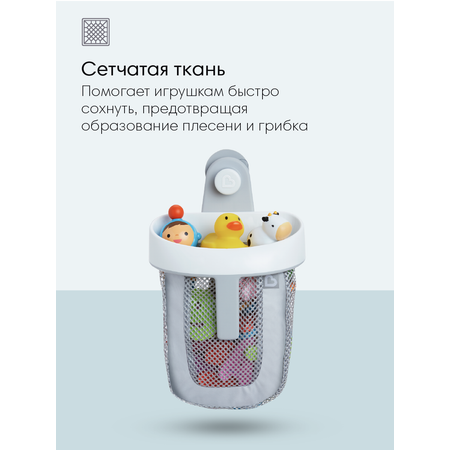 Стакан Munchkin