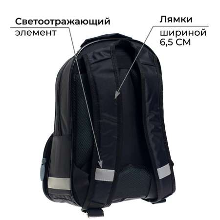 Рюкзак Calligrata