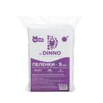 Пелёнки одноразовые Dr. Dinno 60х90 см 5 шт.
