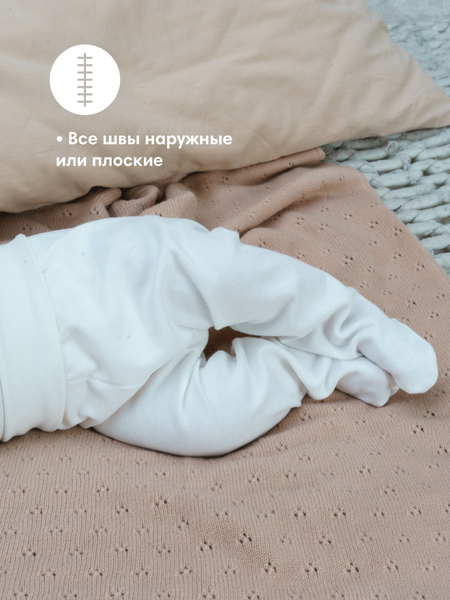 Ползунки OLANT BABY 6921-5-1-2(56-62) - фото 4