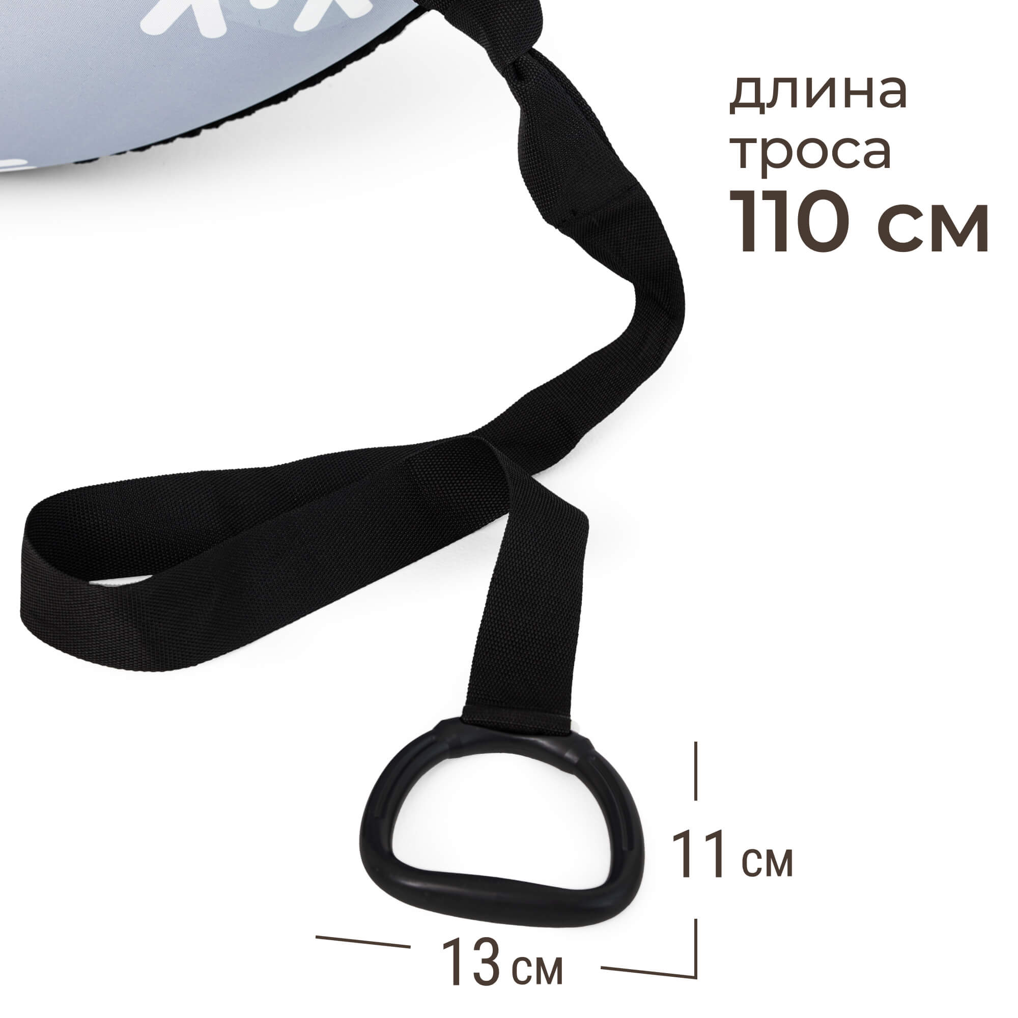 Тюбинг UNIX Kids 105 см - фото 8