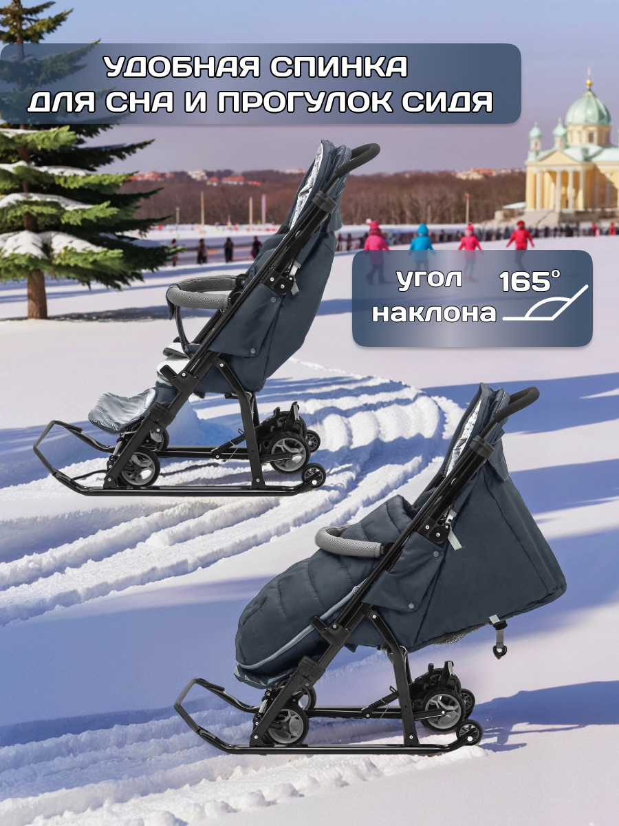 Санки-коляска NiKA kids - фото 6