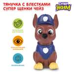 Фигурка Играем вместе Чейз