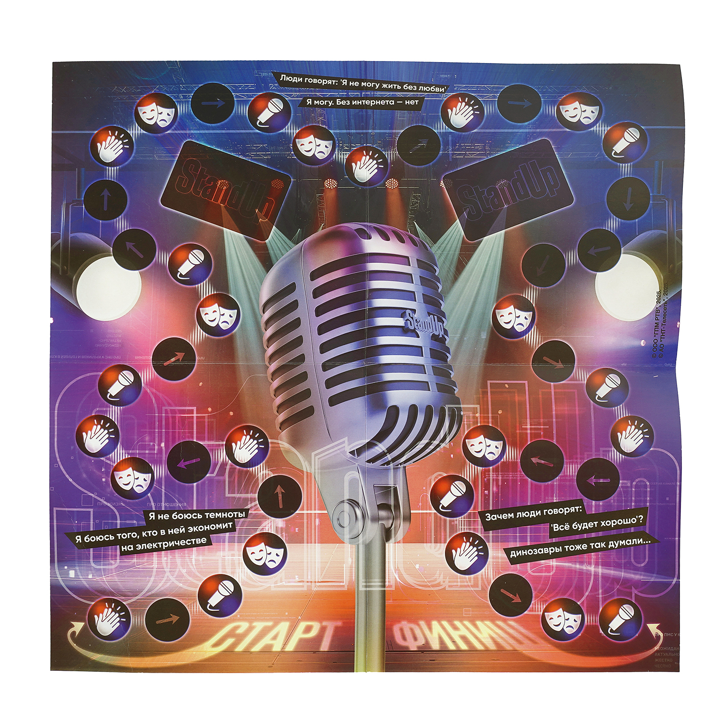 Настольная игра Умные игры Стендап - фото 3
