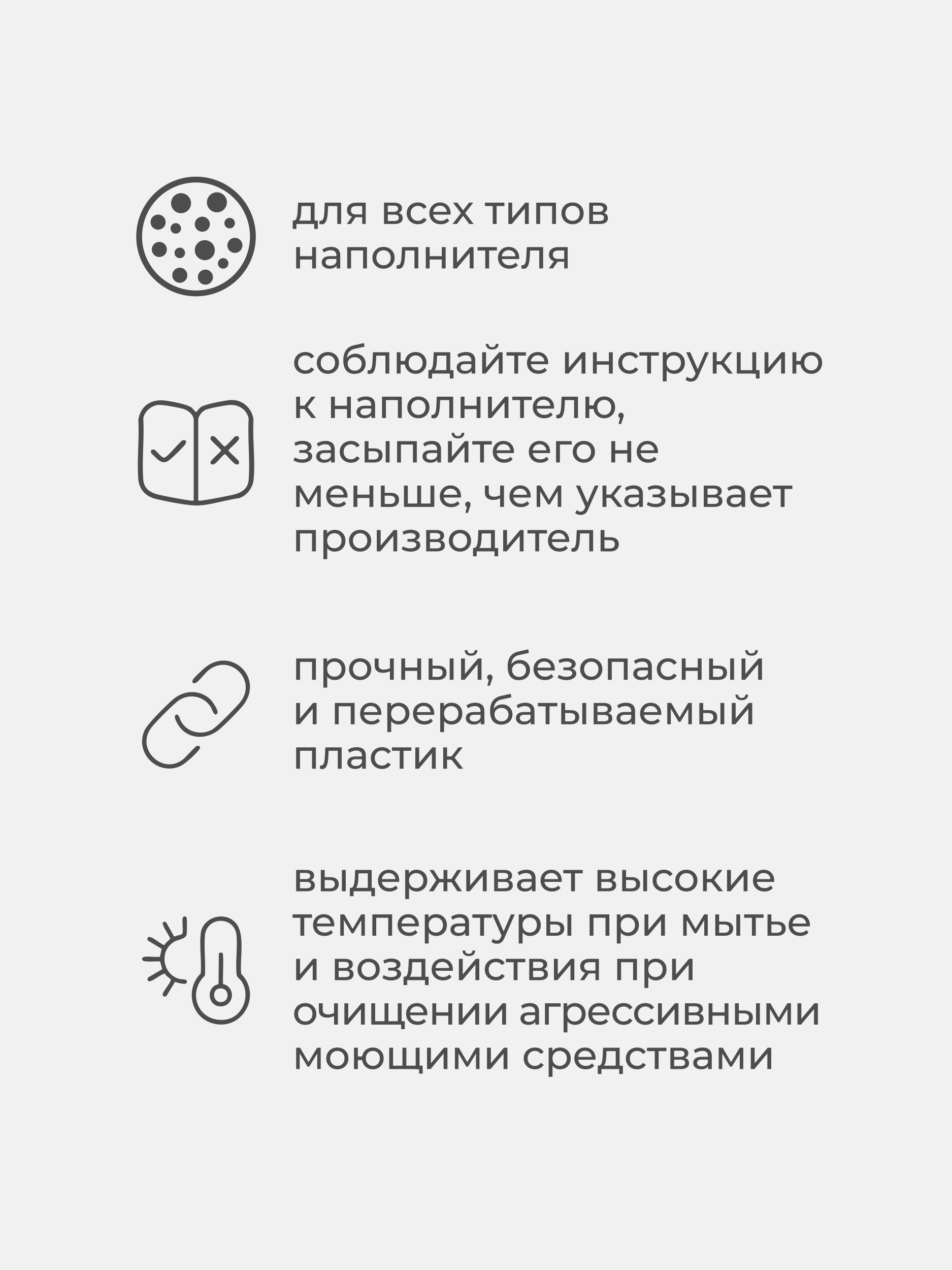 Лоток для кошек ROXY PETS с высоким бортом с совком - фото 5