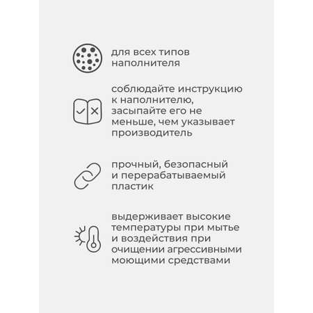Лоток для кошек ROXY PETS с высоким бортом с совком