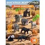 Игровой набор DARWIN Дикие животные 12шт