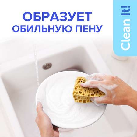 Губки для посуды набор большие пористые бежевые прочные