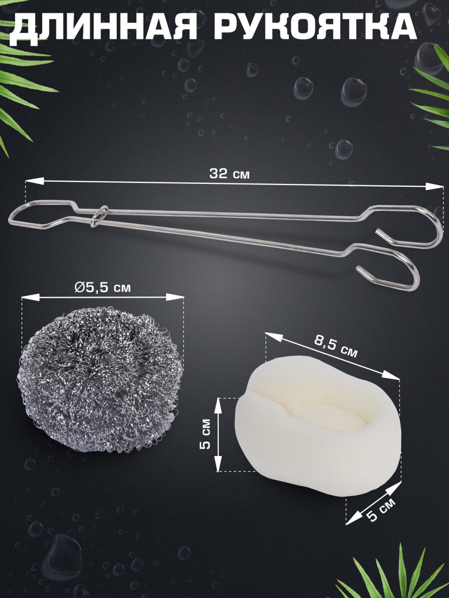 Набор для мытья посуды Лайма ершик металлический кухонный и 2 губки-мочалки - фото 2