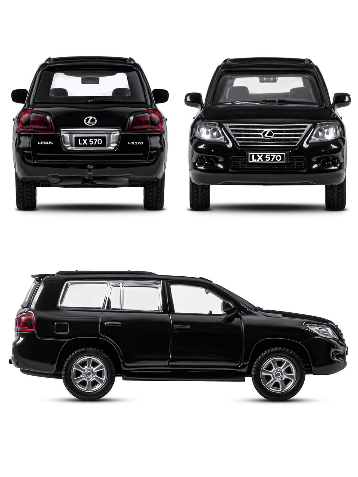 Внедорожник АВТОпанорама Lexus LX570 1:43 JB1200169 - фото 5