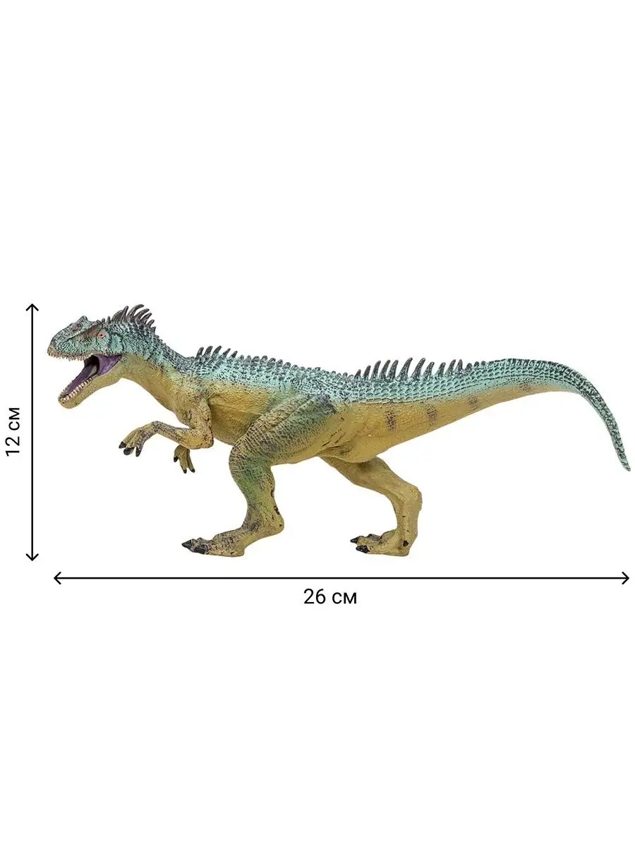 Игровой набор Masai Mara Мир динозавров - фото 6