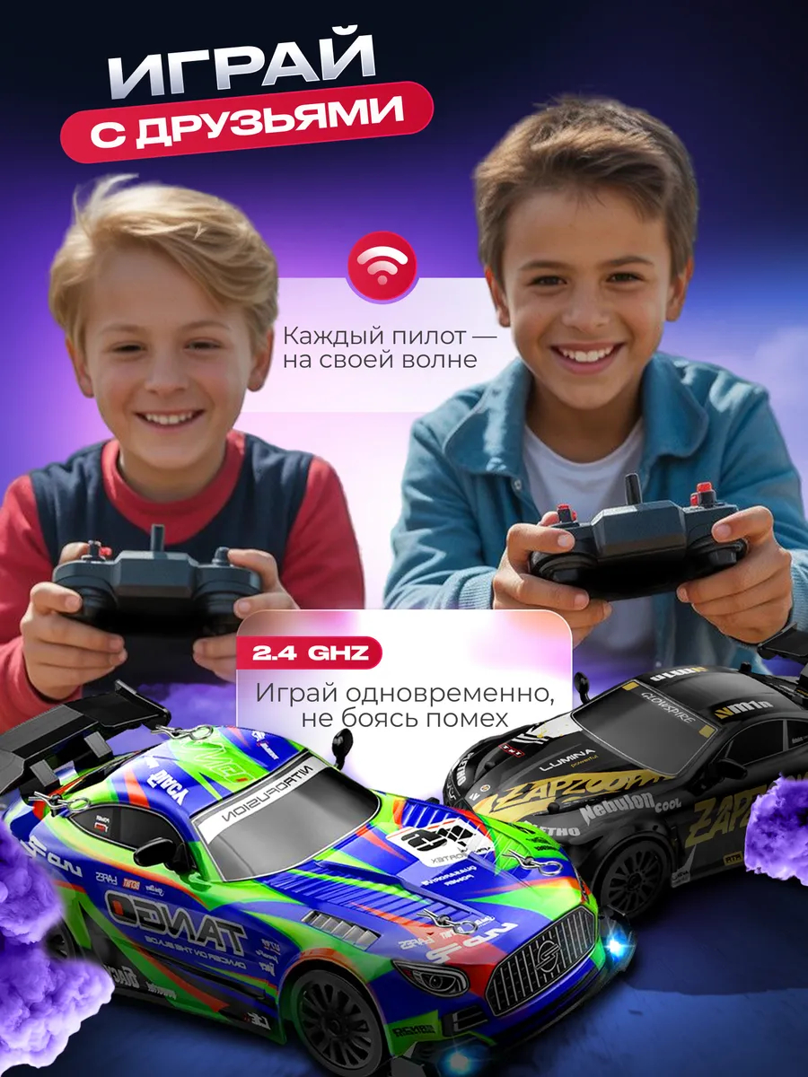 Автомобиль РУ FAIRYMARY - фото 6